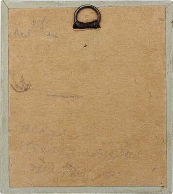 Зак Лев (Леон) Васильевич. Шарж на преподавателя Лазаревского училища